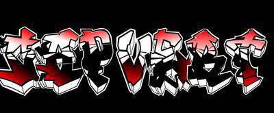 cv